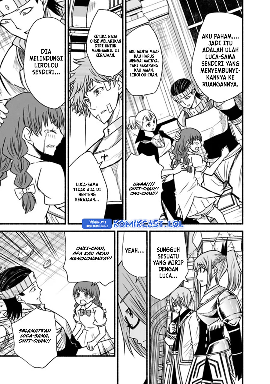Living In This World With Cut & Paste chapter 47